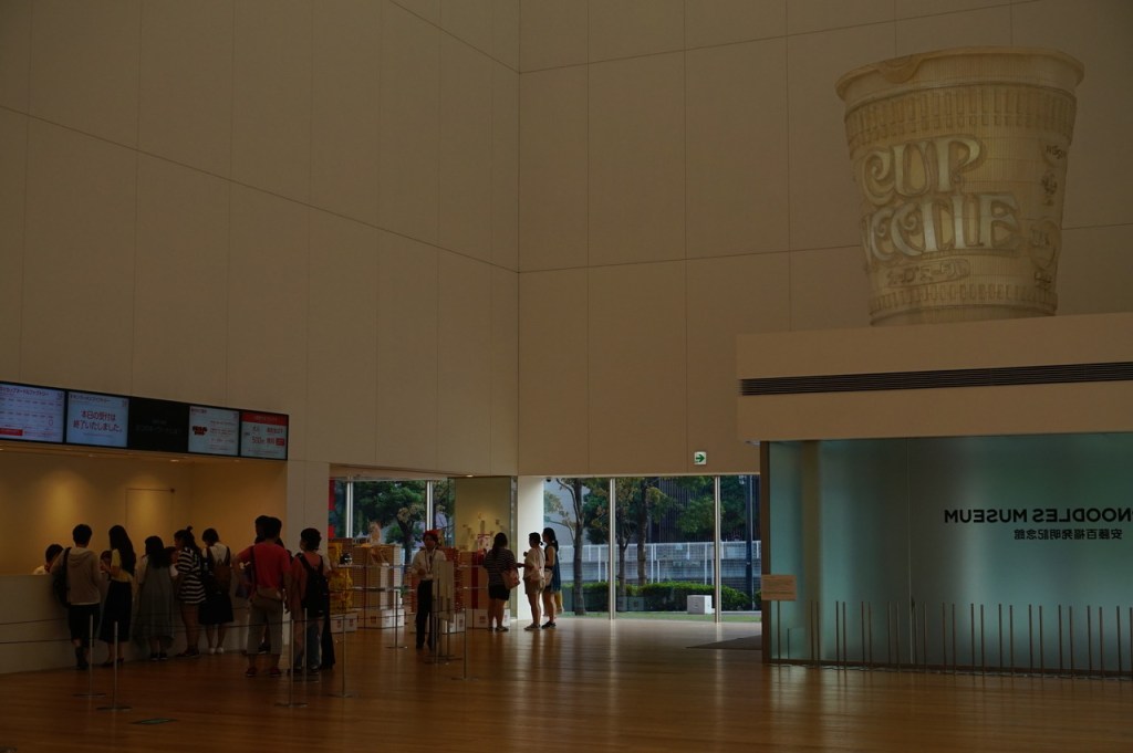 ¿Qué es un&nbsp;museo?