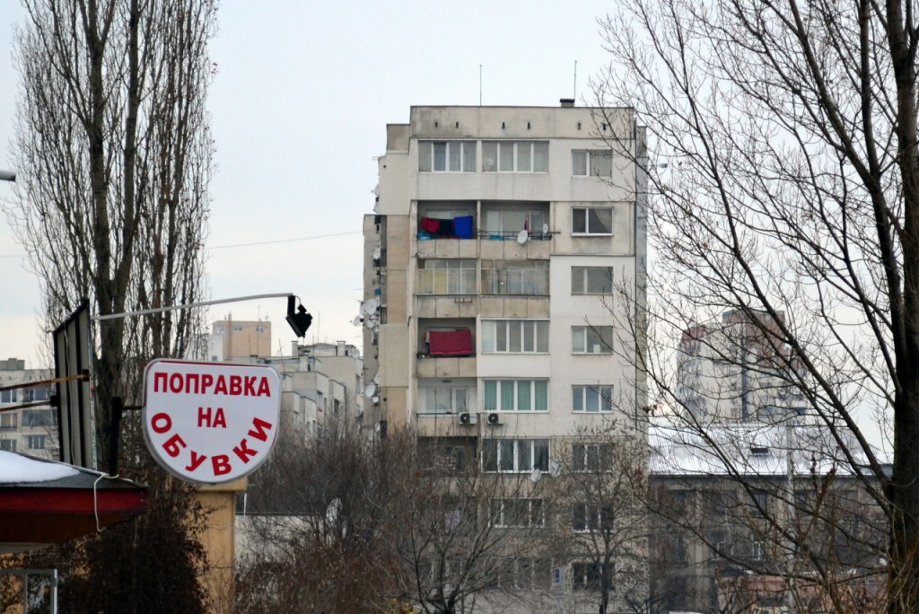 La identidad de Sofía